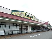 デリシア 諏訪豊田店（658m）