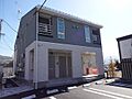 エル　ソル