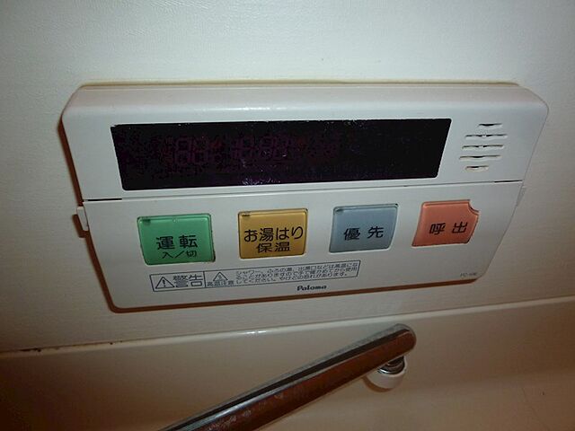 浴室