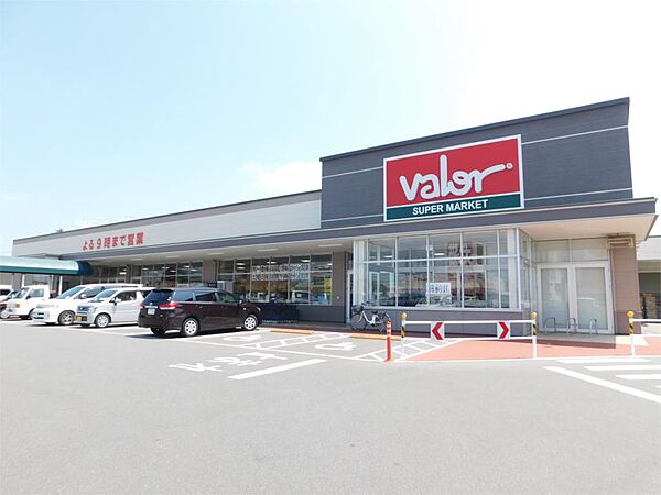 画像17:valor（バロー） 塩尻店（655m）