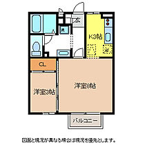 幸ー歩1024C  ｜ 長野県塩尻市大字広丘高出1597-1（賃貸アパート1R・1階・35.10㎡） その2