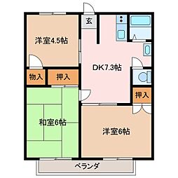 太田ハイツA 3DKの間取図画像