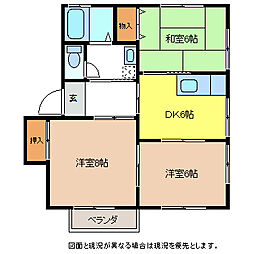ハイツあるぴ 3DKの間取図画像