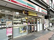 セブン-イレブン飯田橋4丁目店(280m)