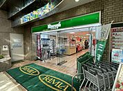 三浦屋 飯田橋ラムラ店(750m)