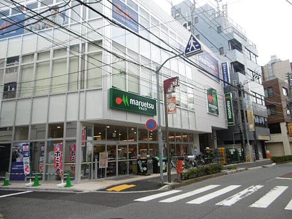 画像19:マルエツ新井薬師前店 422m