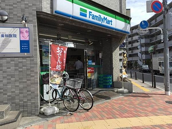 画像20:ファミリーマート　新江古田駅前 2146m