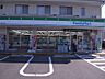 周辺：ファミリーマート一宮浅井町店まで1、376ｍ