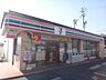 周辺：セブンイレブン　羽黒新田店まで750m