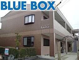 有松駅 6.2万円