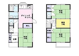 物件画像 小茂根2丁目　中古戸建