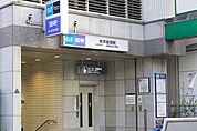 赤羽岩淵駅(東京メトロ 南北線) 徒歩4分。 560m