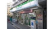 ファミリーマート赤羽一番街店 徒歩2分。 160m