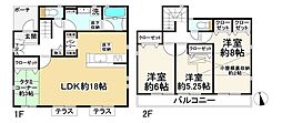 八王子市元八王子町6期