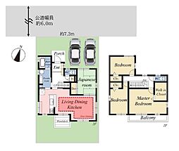 物件画像 八王子市七国5丁目