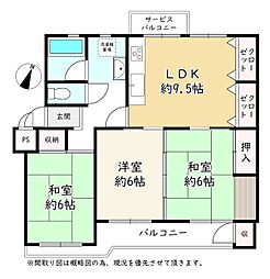 物件画像 西八王子パークハイツ2号棟