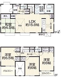 物件画像 八王子市散田町5丁目