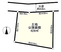 物件画像 南都留郡山中湖村平野 売地