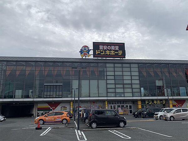 画像17:ドン・キホーテ 楽市楽座久留米店（616m）