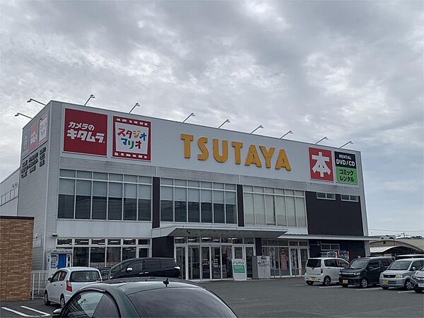 画像18:TSUTAYA 合川店（515m）