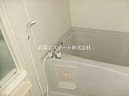風呂