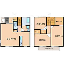 キャッスル（東合川） E ｜ 福岡県久留米市東合川町（賃貸一戸建3LDK・--・79.49㎡） その2