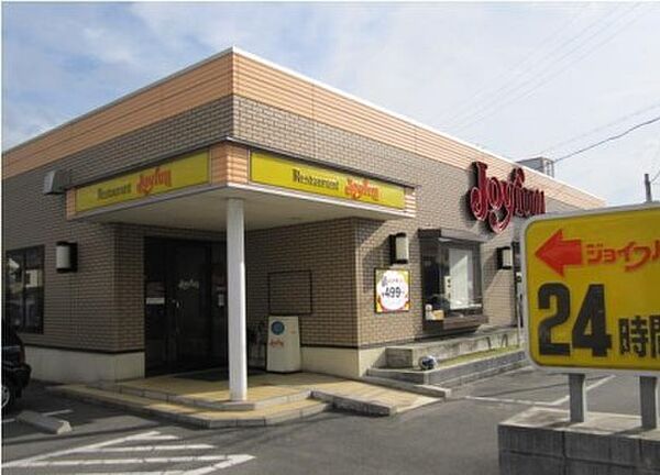 画像21:ジョイフル 久留米白山店（599m）