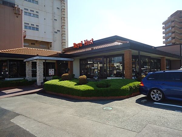 画像22:ロイヤルホスト久留米本町店（788m）