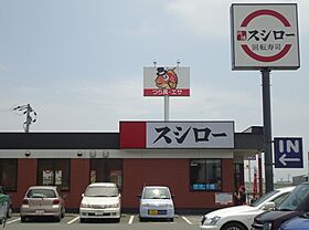 センチュリー櫛原 201 ｜ 福岡県久留米市櫛原町（賃貸マンション1K・2階・21.45㎡） その17