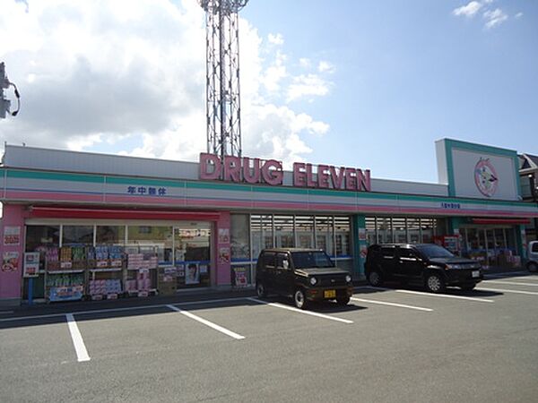 画像19:ドラッグイレブン JR久留米駅店（442m）