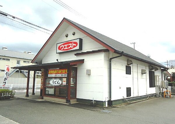 アインス鳥飼 201｜福岡県久留米市梅満町(賃貸マンション3LDK・2階・70.91㎡)の写真 その22