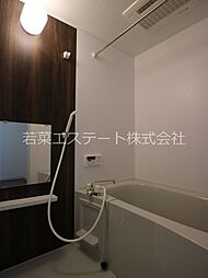 風呂