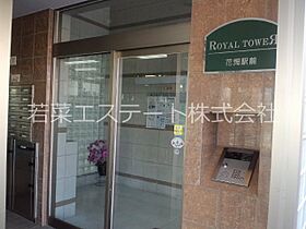 ロイヤルタワー花畑駅前 402 ｜ 福岡県久留米市花畑３丁目（賃貸マンション1LDK・4階・42.04㎡） その13