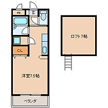 シャント国分 202 ｜ 福岡県久留米市国分町（賃貸アパート1R・2階・24.64㎡） その2