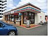 周辺：セブンイレブン 久留米二軒茶屋店（269m）