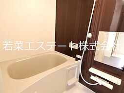 風呂