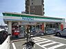 周辺：ファミリーマート 久留米大善寺店（657m）