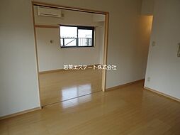 居間