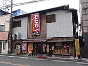 モヒカンらーめん味壱家（583m）