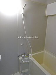 風呂
