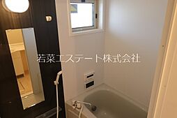 風呂