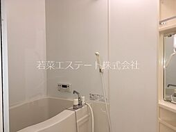 風呂