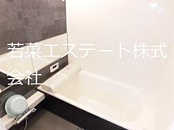 風呂