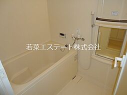 風呂