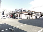人力うどん 津福店（600m）