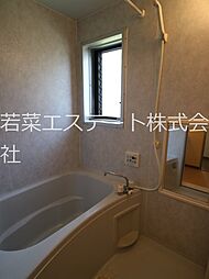 風呂