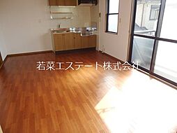 居間