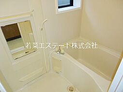 風呂