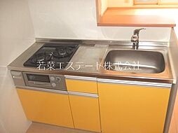 キッチン