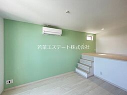 居間